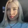 Отзыв от Любовь Черняева